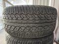 Yokohama ParadaSpec-X 275/40R20 106V за 20 000 тг. в Алматы