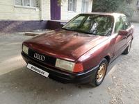 Audi 80 1990 годаүшін700 000 тг. в Тараз