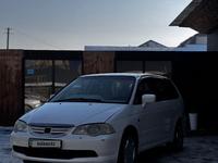 Honda Odyssey 2002 годаfor3 400 000 тг. в Алматы