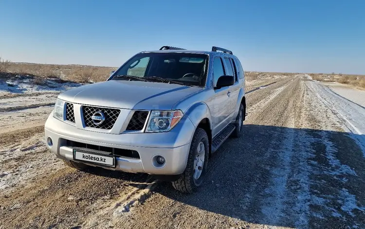 Nissan Pathfinder 2005 годаүшін7 000 000 тг. в Кызылорда