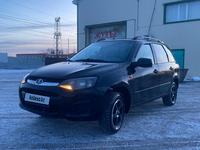 ВАЗ (Lada) Kalina 2194 2014 годаfor3 100 000 тг. в Костанай