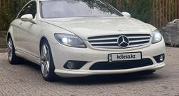 Mercedes-Benz CL 65 AMG 2007 года за 12 600 000 тг. в Алматы