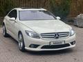 Mercedes-Benz CL 65 AMG 2007 годаүшін12 600 000 тг. в Алматы – фото 5