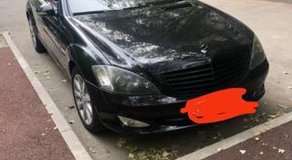 Mercedes bens w221 s350 в Алматы