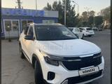 Kia Seltos 2023 годаүшін9 111 111 тг. в Алматы