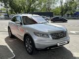 Infiniti FX35 2007 года за 7 300 000 тг. в Алматы – фото 4