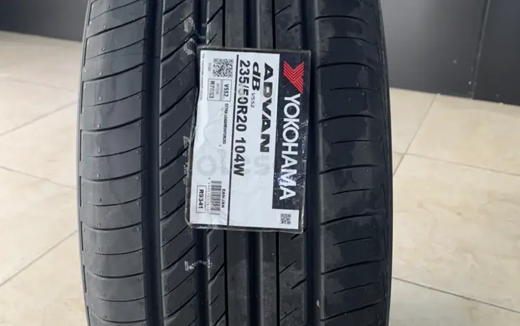 235/50R20 YOKOHAMA ADVAN V552 за 73 700 тг. в Алматы