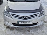 Hyundai Accent 2015 годаүшін5 600 000 тг. в Караганда