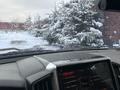 Toyota Land Cruiser 2013 годаүшін24 500 000 тг. в Алматы – фото 8