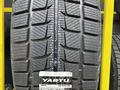 215/55 R17 за 25 600 тг. в Алматы