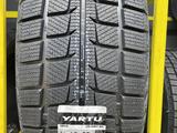 215/55 R17 за 25 600 тг. в Алматы