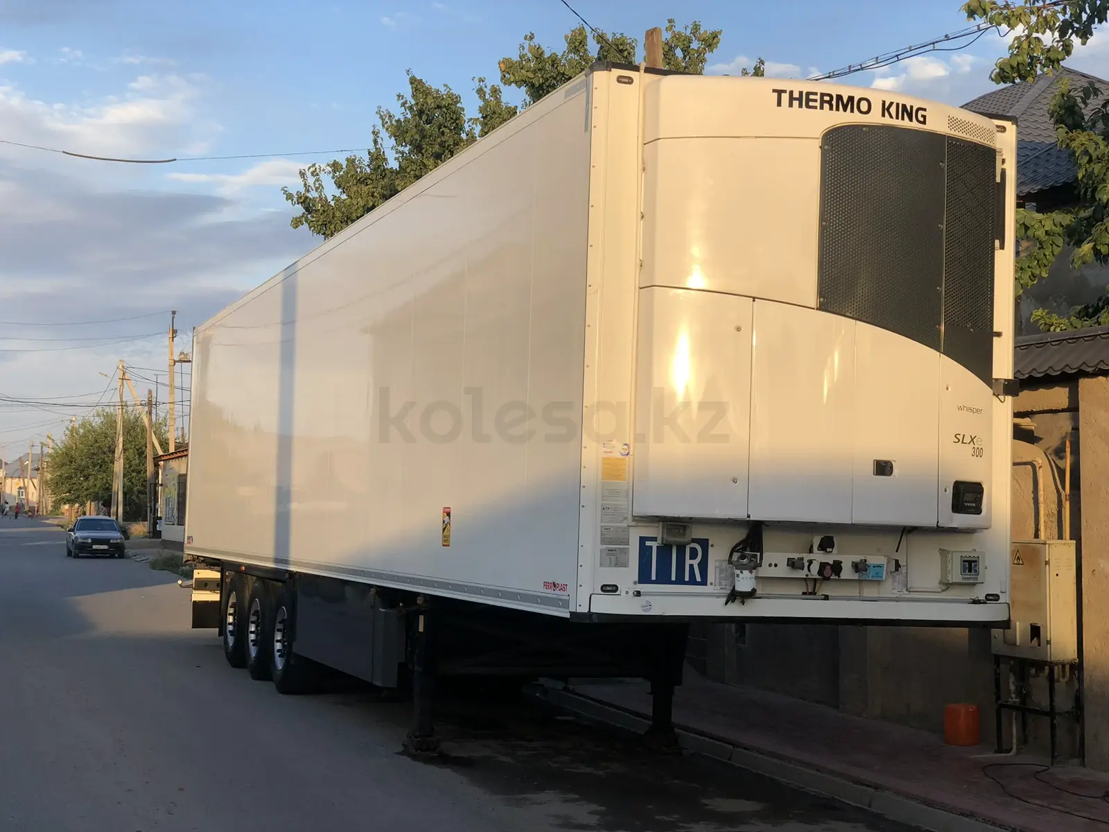 Рефрижератор Бу Купить Установка