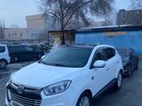 JAC S5 2021 годаfor6 250 000 тг. в Алматы