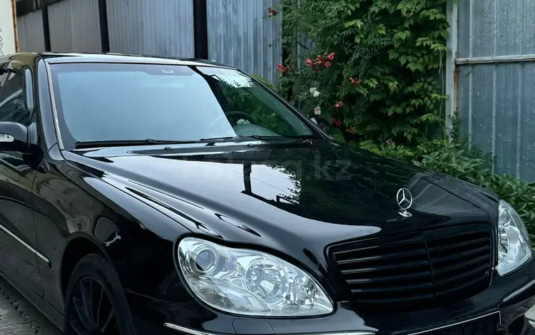 Mercedes-Benz S 500 2004 годаfor7 000 000 тг. в Алматы