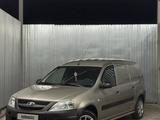 ВАЗ (Lada) Largus (фургон) 2015 года за 3 950 000 тг. в Астана