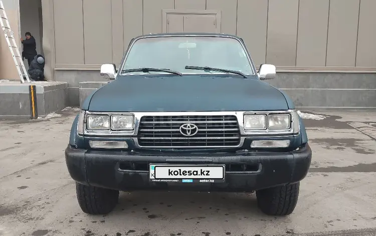 Toyota Land Cruiser 1997 годаүшін3 800 000 тг. в Тараз