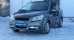 Chevrolet Nexia 2023 годаfor5 790 000 тг. в Астана