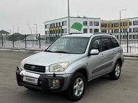 Toyota RAV4 2000 года за 4 500 000 тг. в Алматы