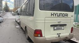 Hyundai  County 2010 годаfor6 500 000 тг. в Алматы – фото 3