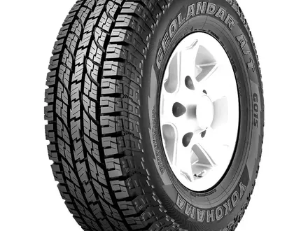 225/70R16 Yokohama G015 (остаток 1шт) за 46 000 тг. в Алматы