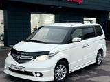 Honda Elysion 2004 годаүшін6 500 000 тг. в Петропавловск – фото 2