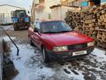 Audi 80 1990 года за 1 000 000 тг. в Астана – фото 8