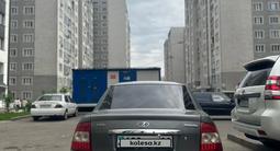 ВАЗ (Lada) Priora 2170 2012 года за 1 700 000 тг. в Алматы – фото 4