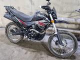 Racer  Panther 2025 года за 550 000 тг. в Рудный