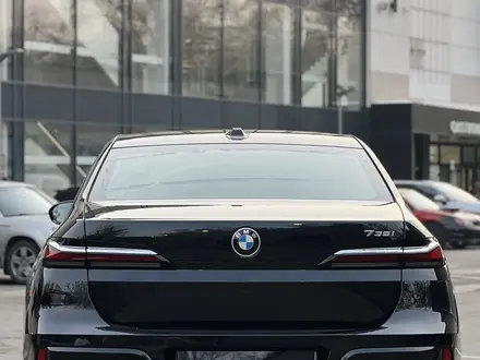 BMW 735 2022 года за 85 000 000 тг. в Алматы – фото 12