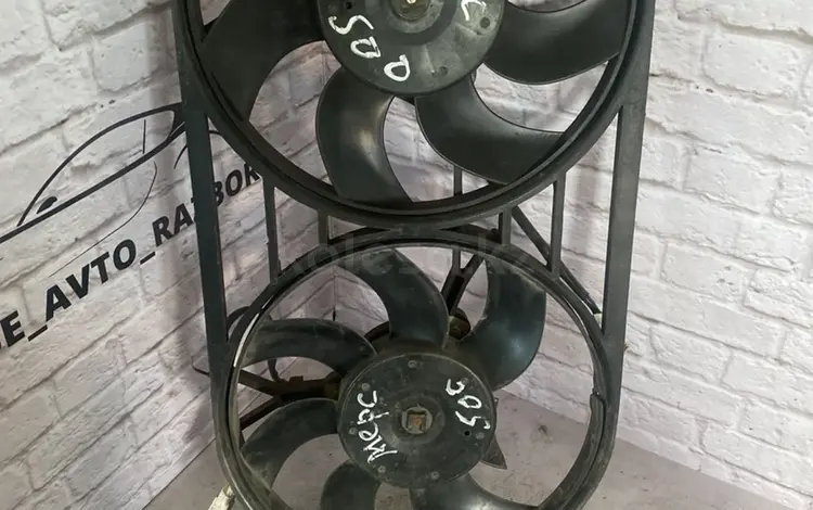 Вентилятор охлаждения радиатора на Mercedes-Benz за 40 000 тг. в Актобе