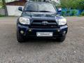 Toyota 4Runner 2004 годаүшін8 500 000 тг. в Талдыкорган – фото 7