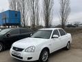 ВАЗ (Lada) Priora 2170 2013 года за 2 300 000 тг. в Хромтау