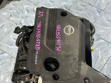 Двигатель Nissan QR25 qr25de 2.5l за 580 000 тг. в Караганда – фото 2