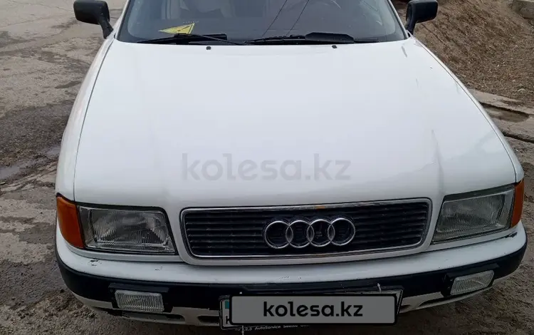 Audi 80 1993 годаүшін1 600 000 тг. в Кызылорда