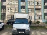 ГАЗ ГАЗель 2005 годаүшін4 000 000 тг. в Алматы