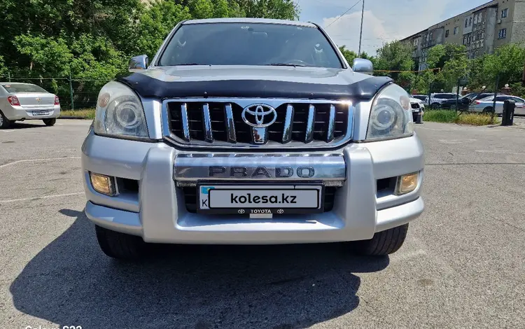 Toyota Land Cruiser Prado 2005 годаүшін8 250 000 тг. в Шымкент