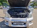 Toyota Land Cruiser Prado 2005 годаүшін8 250 000 тг. в Шымкент – фото 13
