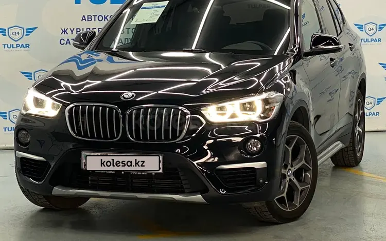BMW X1 2018 годаүшін14 300 000 тг. в Алматы