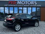 Nissan Qashqai 2014 года за 8 000 000 тг. в Актобе – фото 3