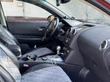 Nissan Qashqai 2008 года за 4 500 000 тг. в Алматы – фото 5