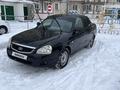 ВАЗ (Lada) Priora 2170 2013 годаfor2 150 000 тг. в Кокшетау