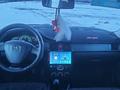 ВАЗ (Lada) Priora 2170 2013 годаүшін2 100 000 тг. в Уральск – фото 6