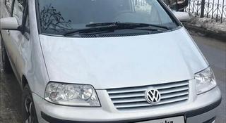 Volkswagen Sharan 2003 года за 3 500 000 тг. в Кентау