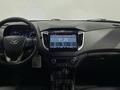 Hyundai Creta 2020 года за 8 590 000 тг. в Алматы – фото 14