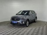 Hyundai Creta 2020 года за 8 590 000 тг. в Алматы