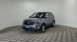 Hyundai Creta 2020 года за 8 590 000 тг. в Алматы