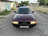 Audi 80 1991 года за 2 295 000 тг. в Караганда – фото 5