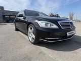 Mercedes-Benz S 500 2011 года за 12 000 000 тг. в Алматы – фото 2