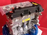 Двигатель Elantra 1.6 мотор Hyundai G4FG G4FC G4FA G4LC G4NA G4NB G4KD G4KEfor540 000 тг. в Атырау