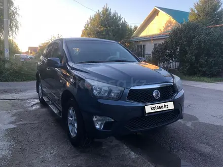 SsangYong Nomad 2015 года за 6 500 000 тг. в Алматы